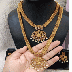 LAKSHIMI DEVI KASUL COMBO